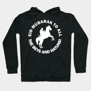 Happy Eid Mubarak Al-Fitr Al-Adha Ramadan Kareem Hajj Mabroor Drilis Ertugrul Ghazi Kurulus Osman Bey Kayi Flag Gift Hoodie